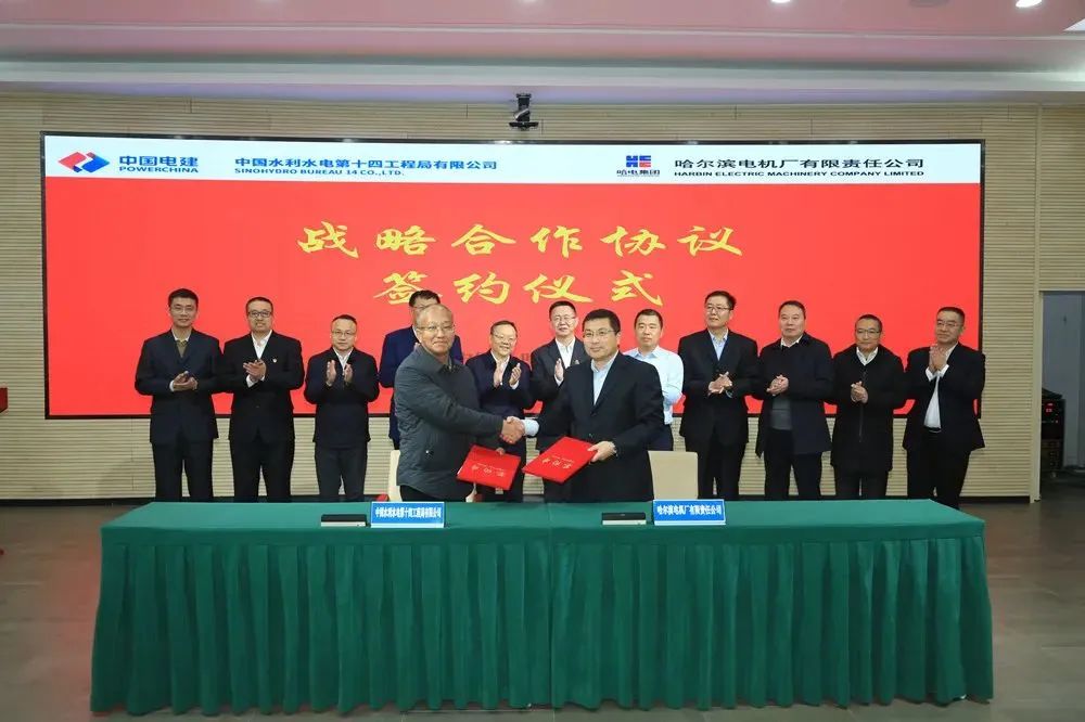 尊龙凯时【最新官网】人生就是搏!