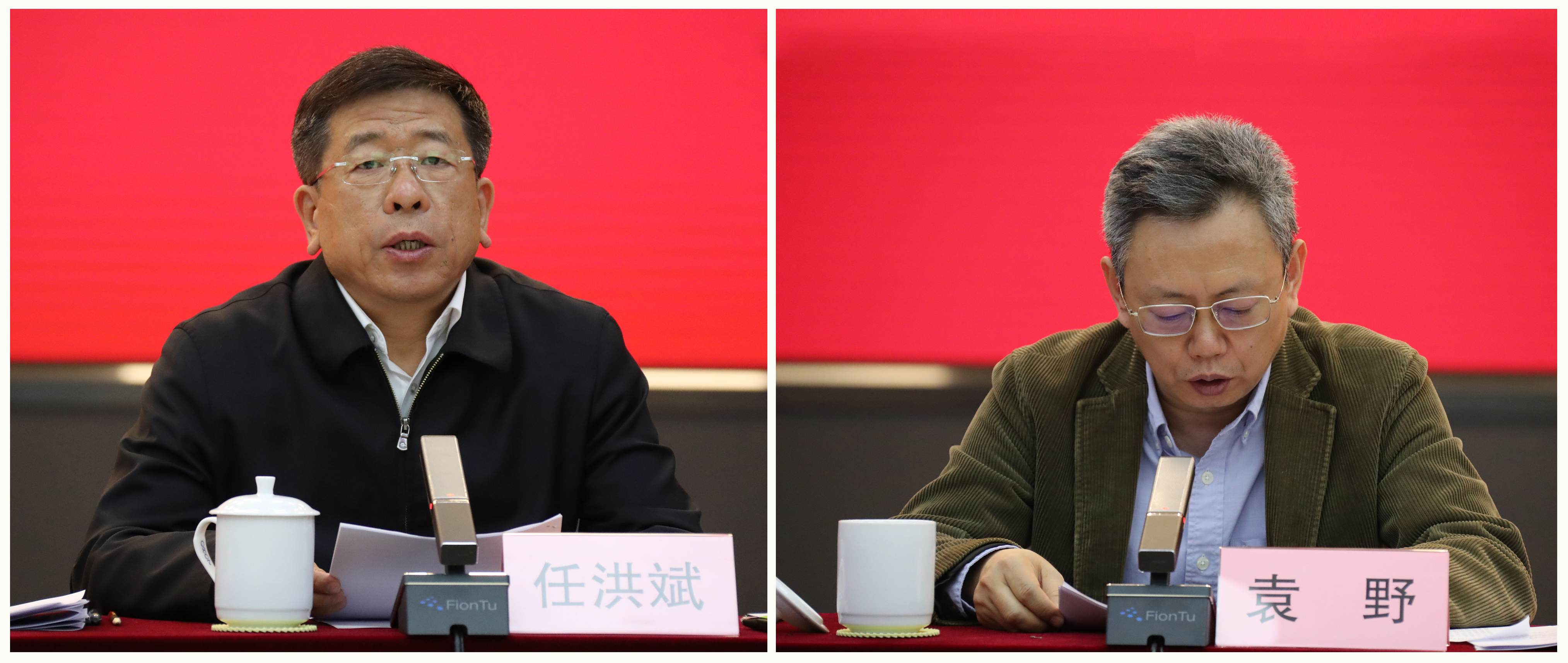 郝鹏、、、国资、、、央企、、、国资委、、、书记、、、主任、、、国企、、、企业刷新