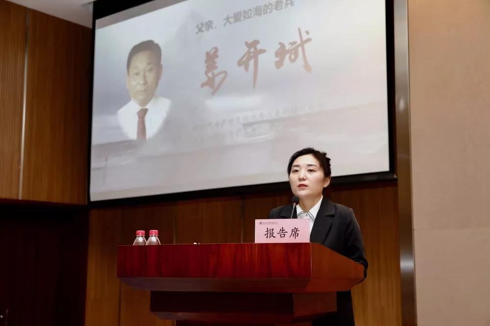 尊龙凯时【最新官网】人生就是搏!