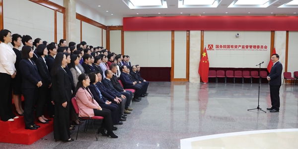 张玉卓、、国资、、央企、、国资委、、书记、、主任、、国企、、企业刷新