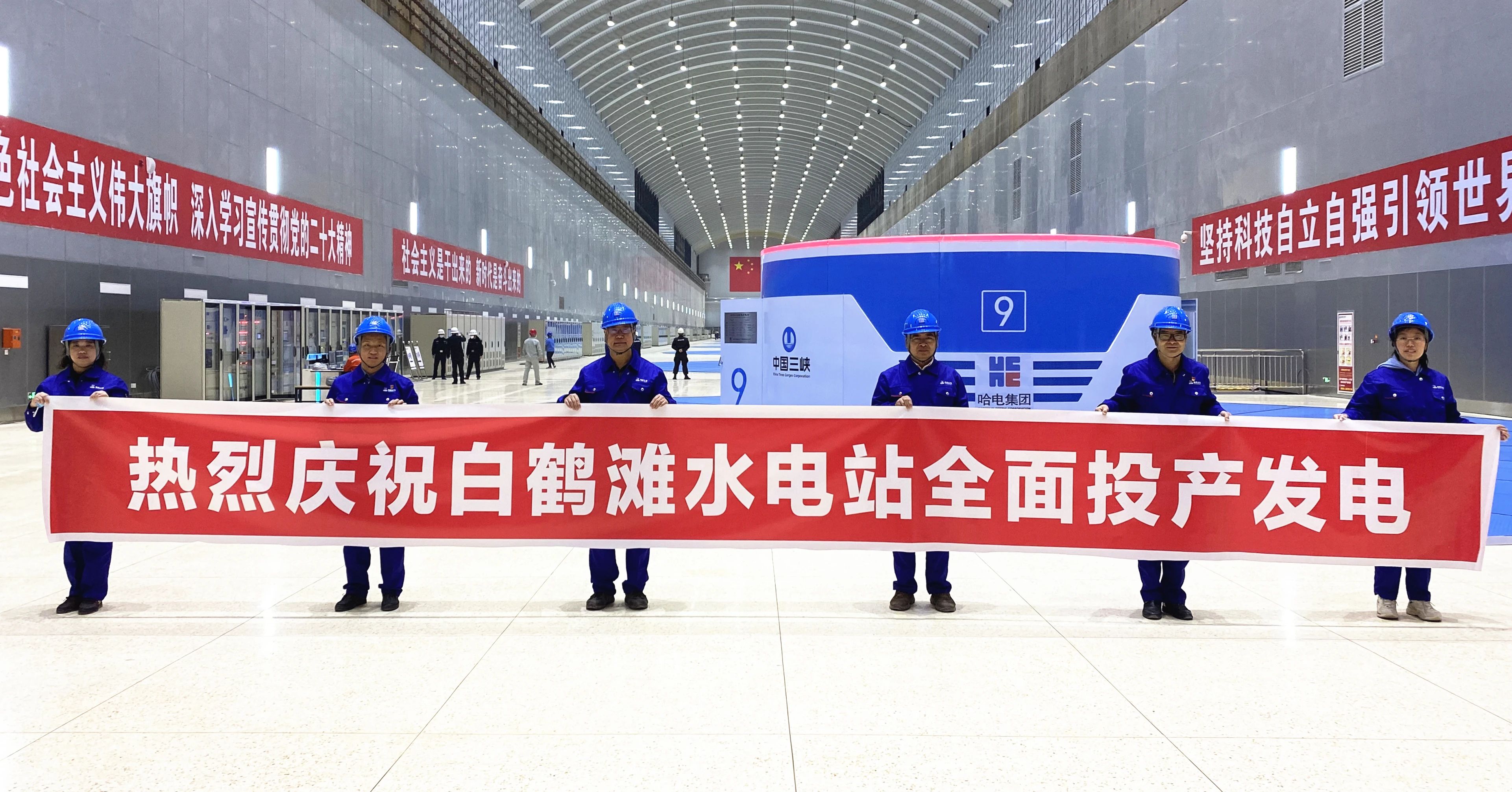 尊龙凯时【最新官网】人生就是搏!