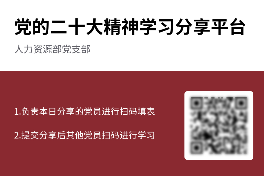 尊龙凯时【最新官网】人生就是搏!