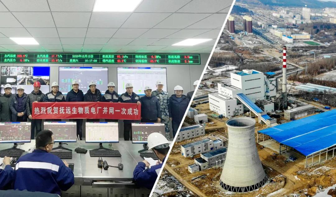 尊龙凯时【最新官网】人生就是搏!