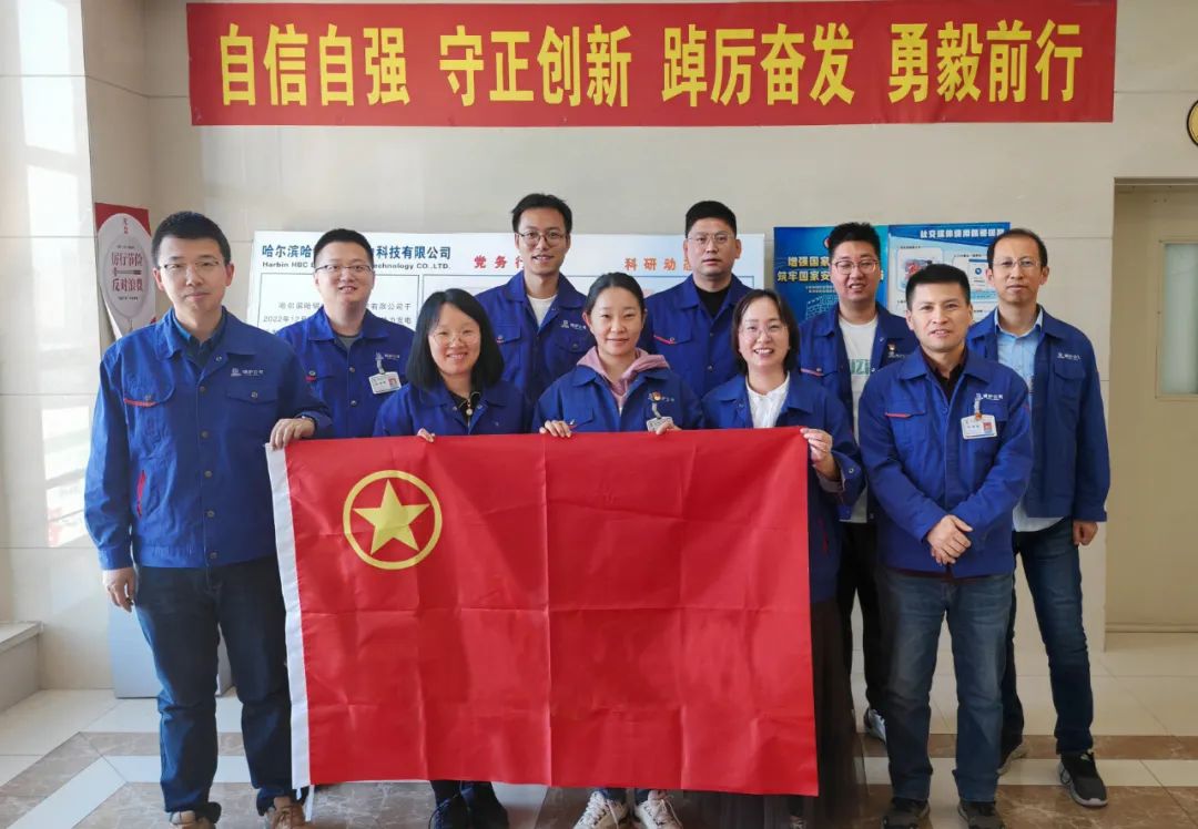 尊龙凯时【最新官网】人生就是搏!