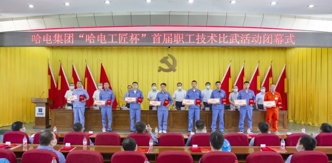 尊龙凯时【最新官网】人生就是搏!