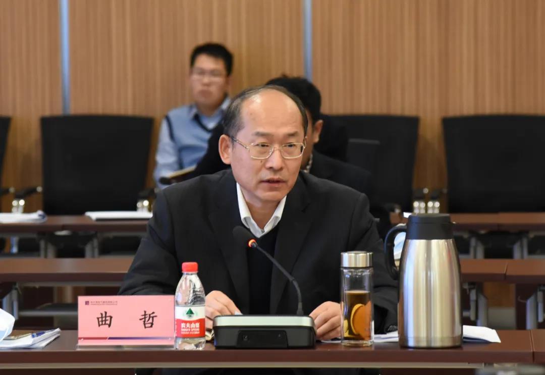 尊龙凯时【最新官网】人生就是搏!