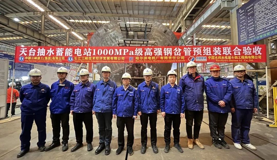 尊龙凯时【最新官网】人生就是搏!