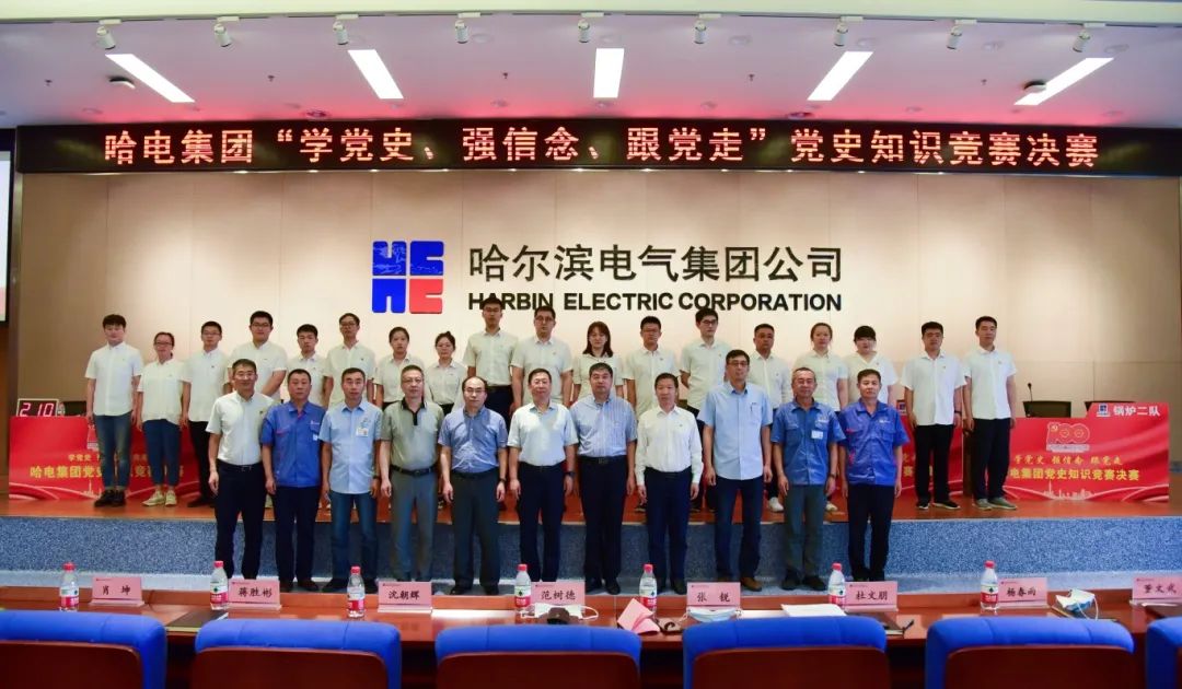 尊龙凯时【最新官网】人生就是搏!