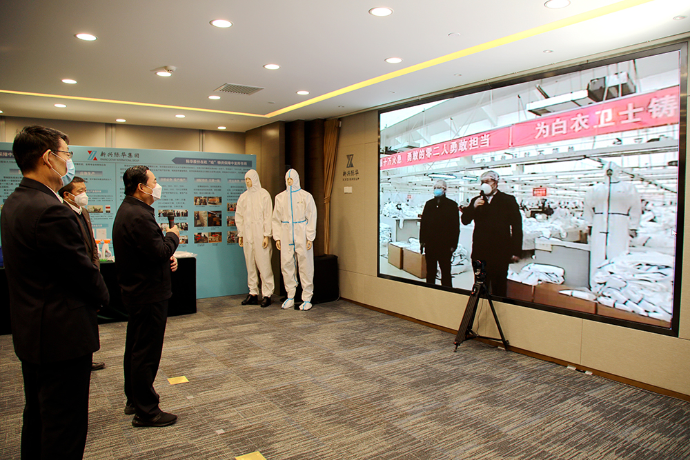 尊龙凯时【最新官网】人生就是搏!