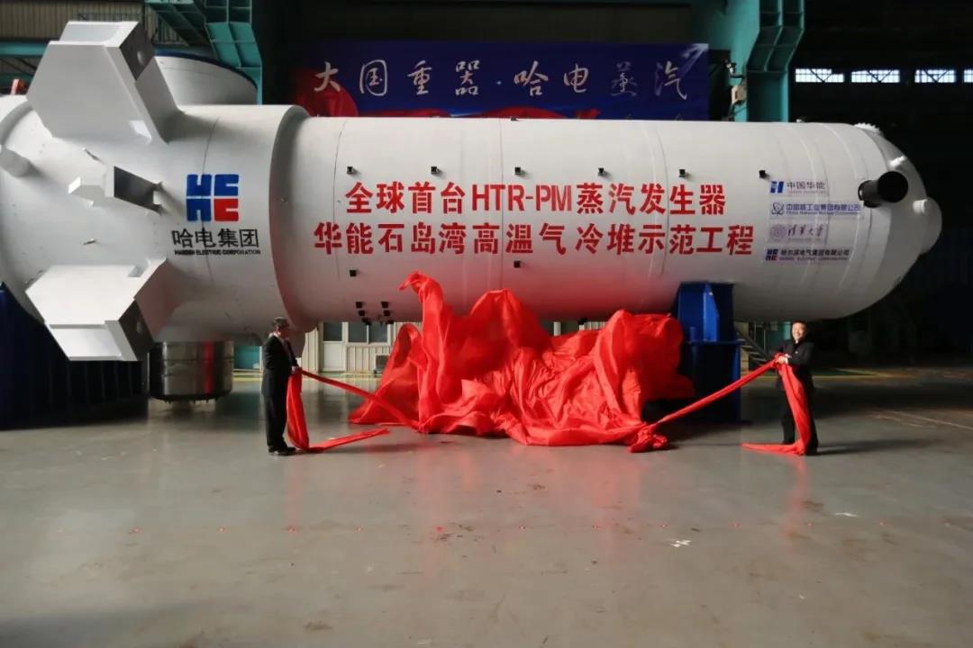 尊龙凯时【最新官网】人生就是搏!