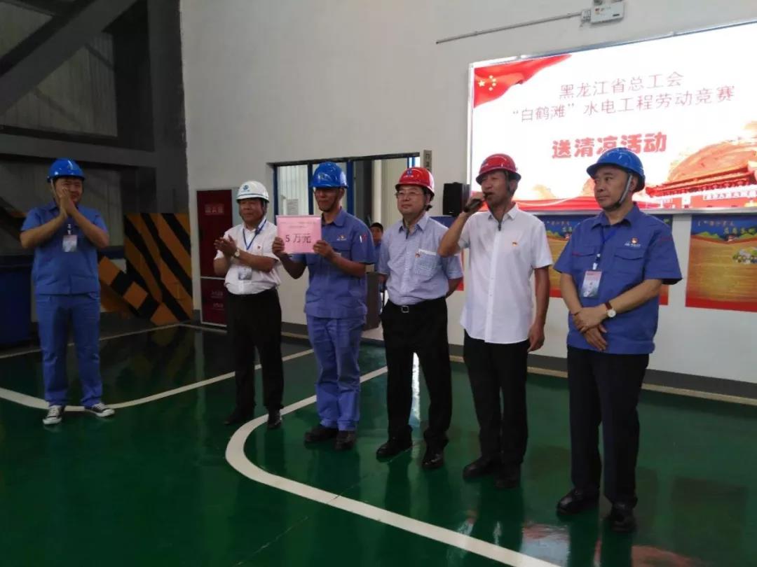 尊龙凯时【最新官网】人生就是搏!