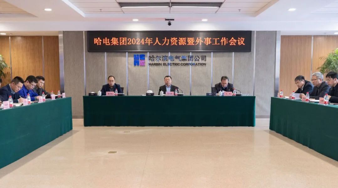 尊龙凯时【最新官网】人生就是搏!