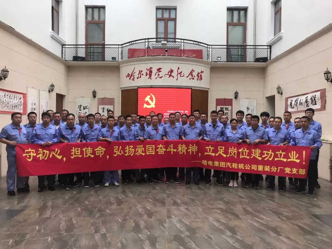 尊龙凯时【最新官网】人生就是搏!