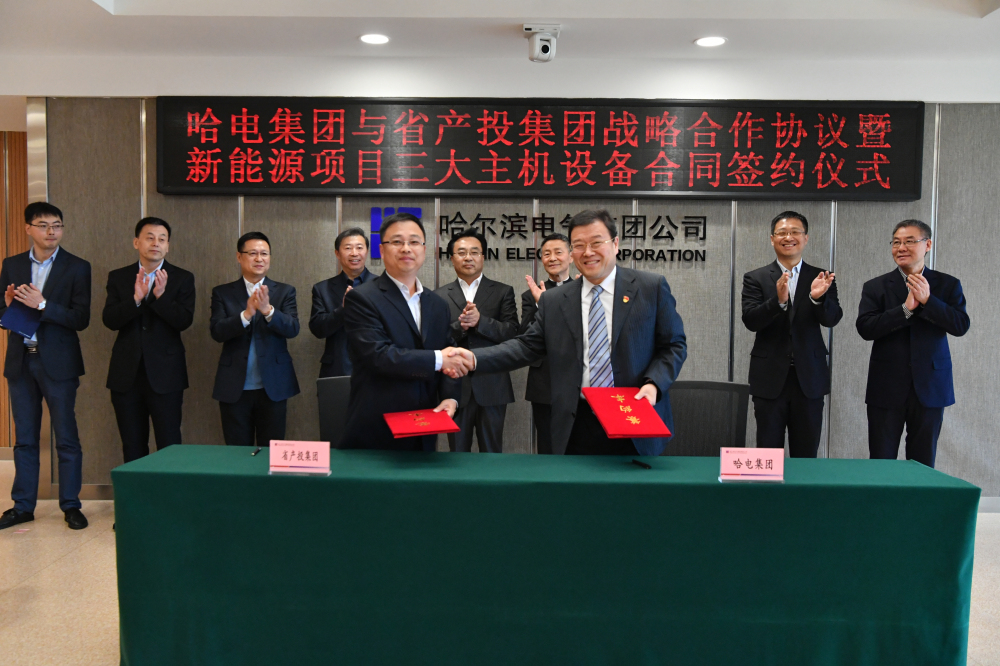 尊龙凯时【最新官网】人生就是搏!