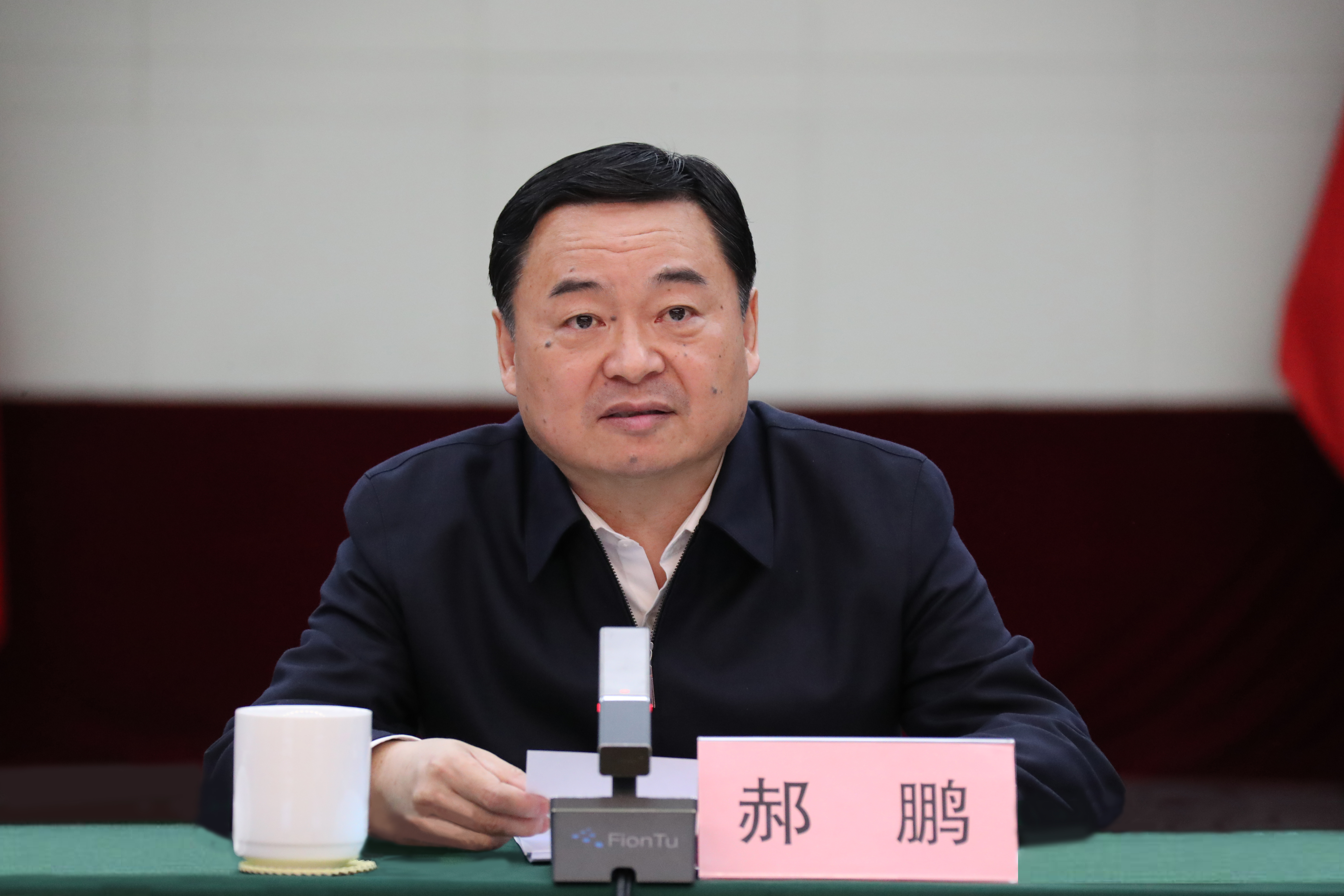 郝鹏、、国资、、央企、、国资委、、书记、、主任、、国企、、企业刷新