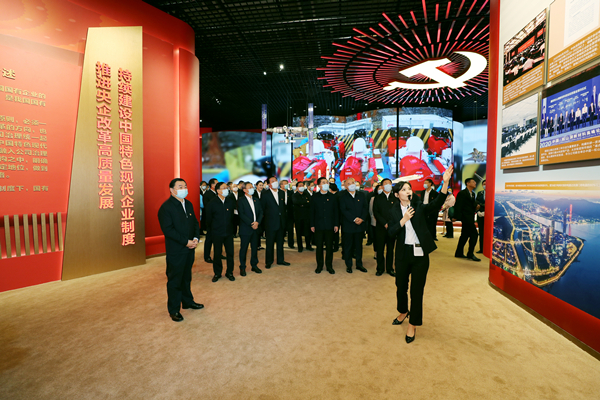 郝鹏、、、国资、、、央企、、、国资委、、、书记、、、主任、、、国企、、、企业刷新