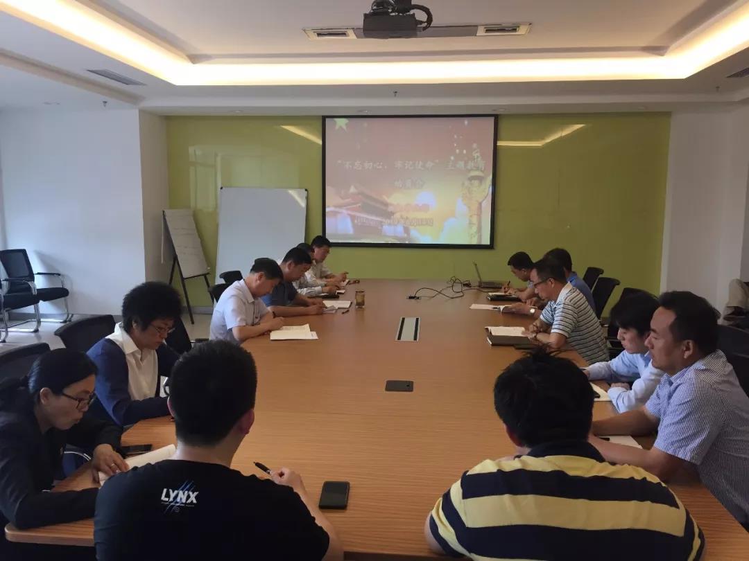 尊龙凯时【最新官网】人生就是搏!