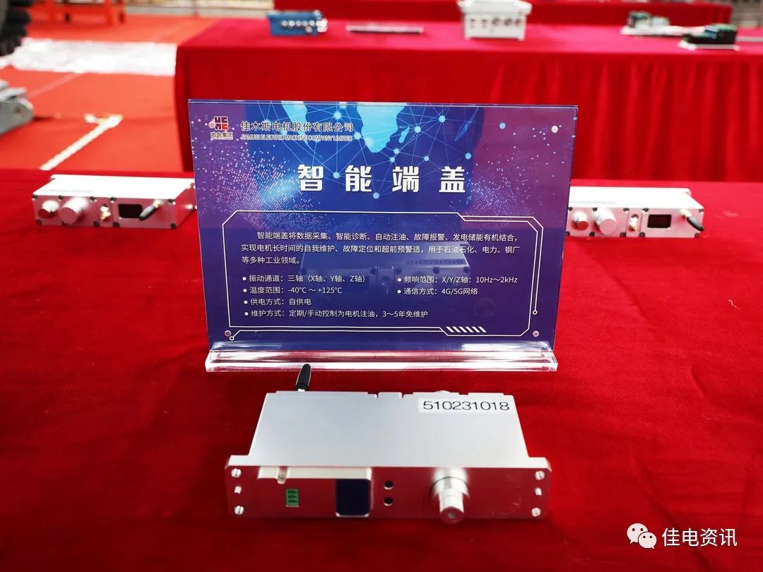 尊龙凯时【最新官网】人生就是搏!