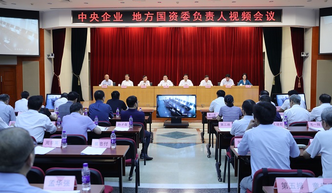 尊龙凯时【最新官网】人生就是搏!