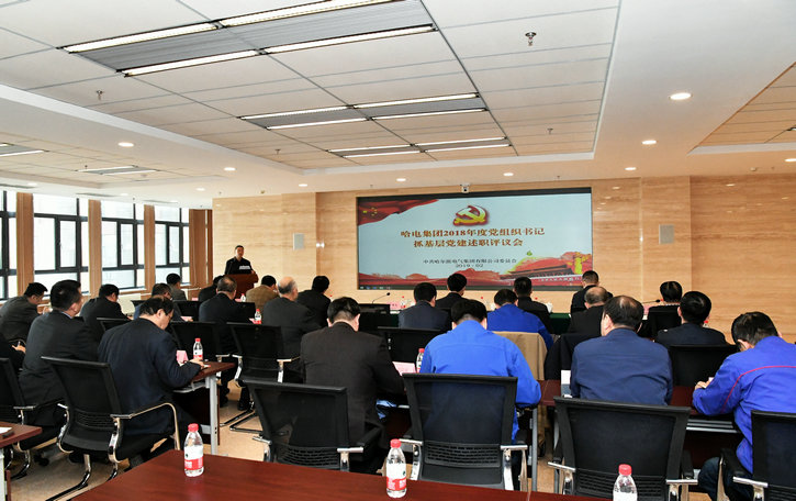 尊龙凯时【最新官网】人生就是搏!