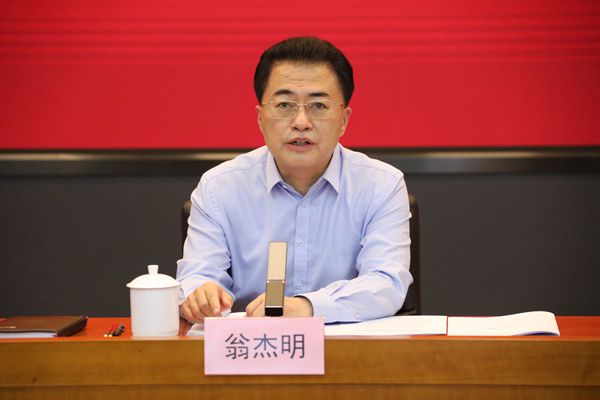 翁杰明、、国资、、国企、、央企、、国资委、、副主任、、企业刷新、、新闻宣传