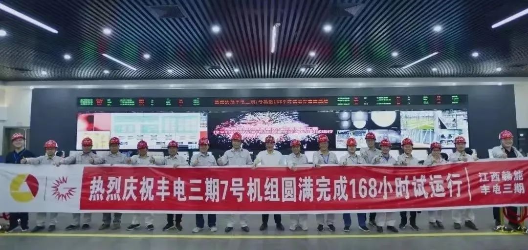 尊龙凯时【最新官网】人生就是搏!