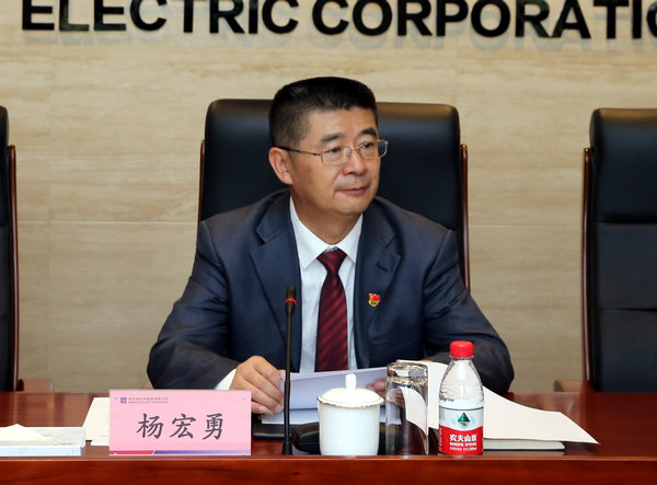 尊龙凯时【最新官网】人生就是搏!