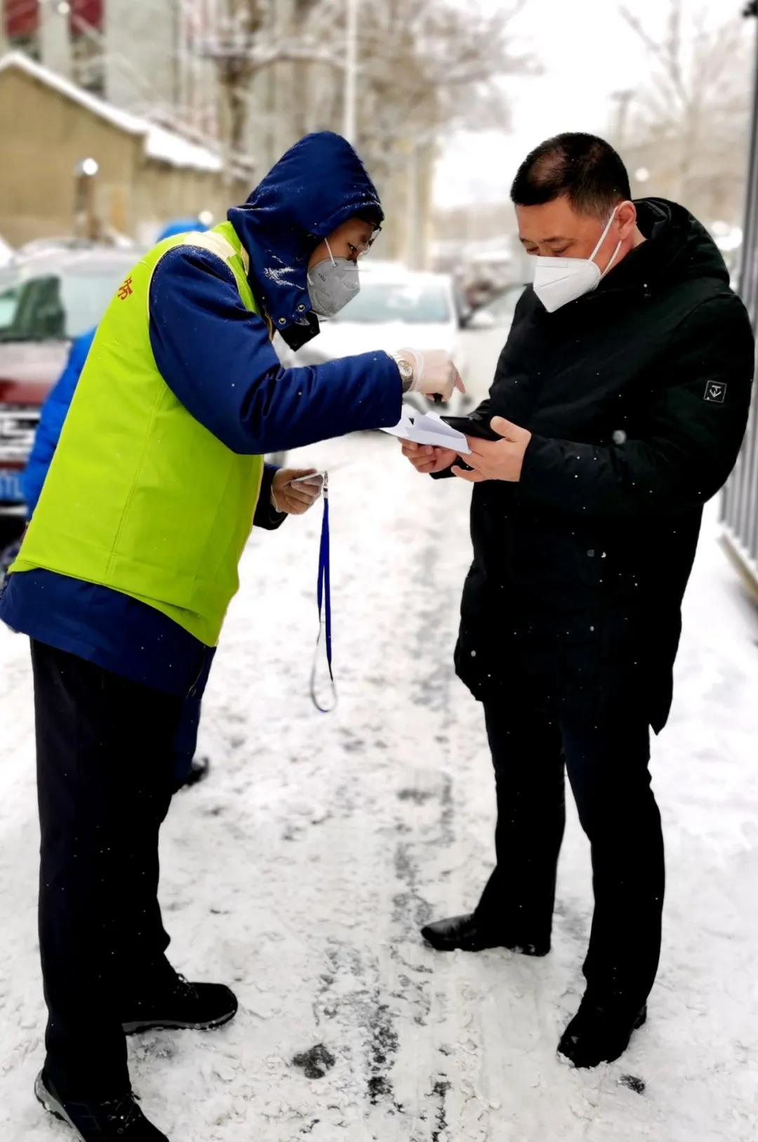 尊龙凯时【最新官网】人生就是搏!