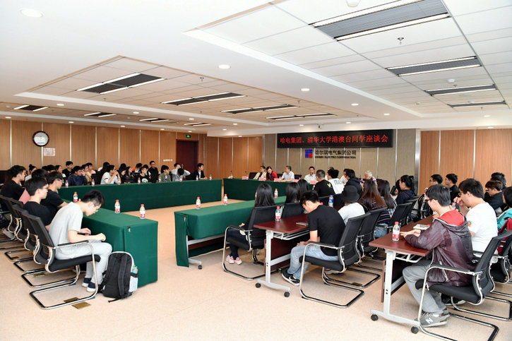 尊龙凯时【最新官网】人生就是搏!