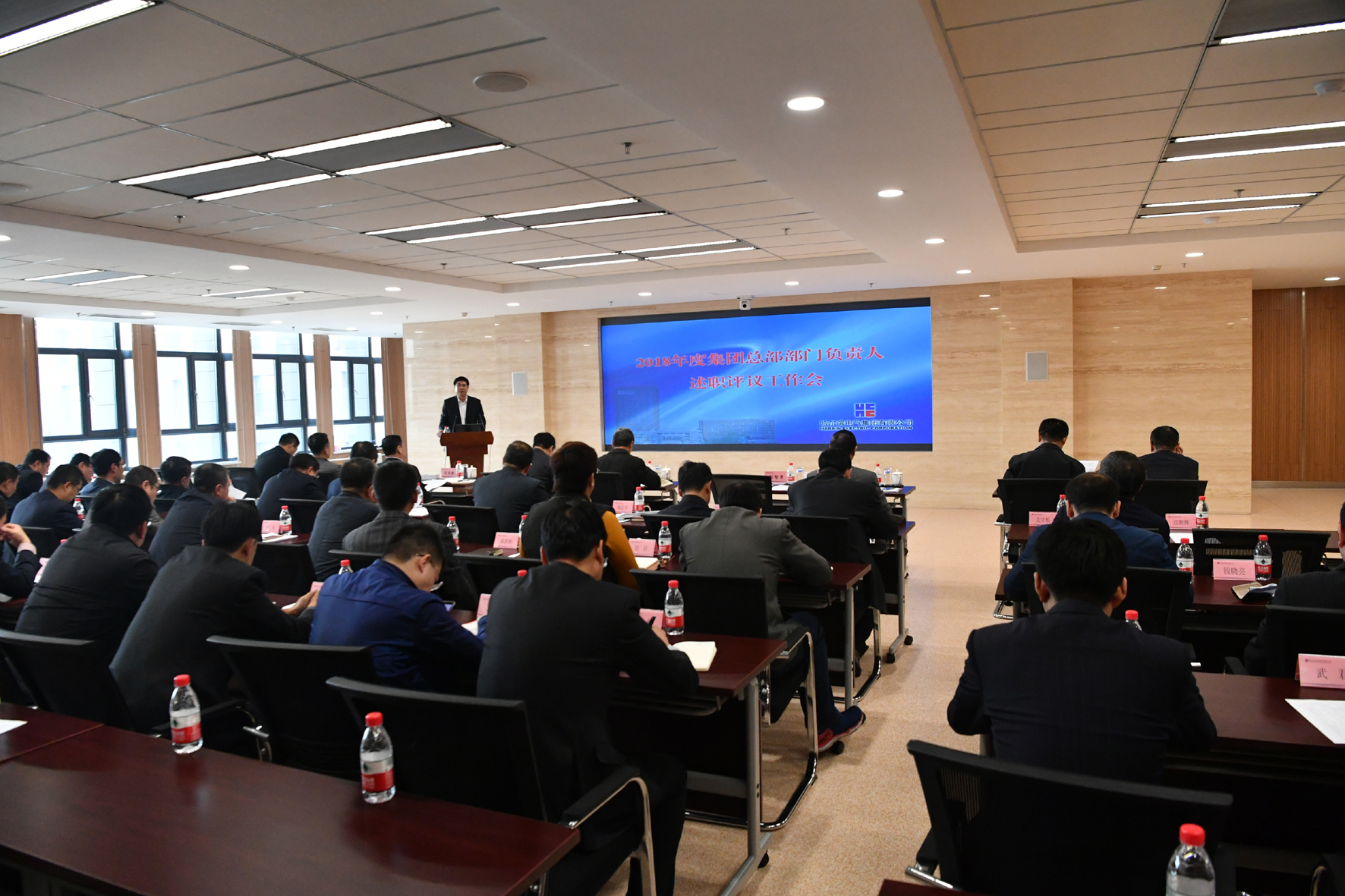 尊龙凯时【最新官网】人生就是搏!