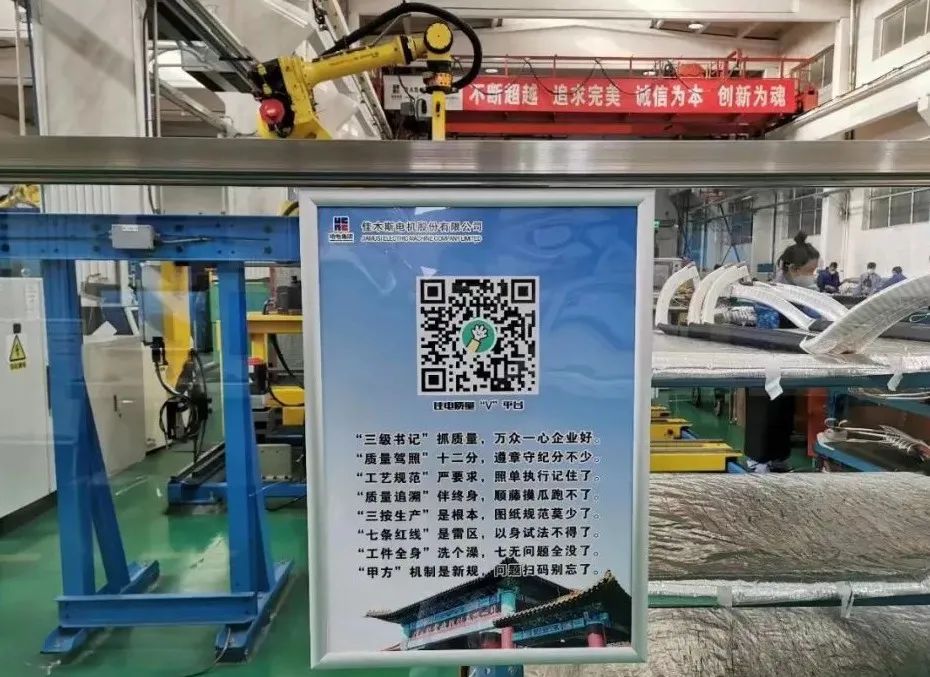 尊龙凯时【最新官网】人生就是搏!