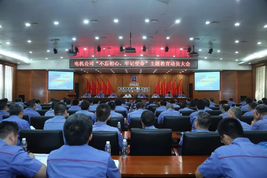 尊龙凯时【最新官网】人生就是搏!