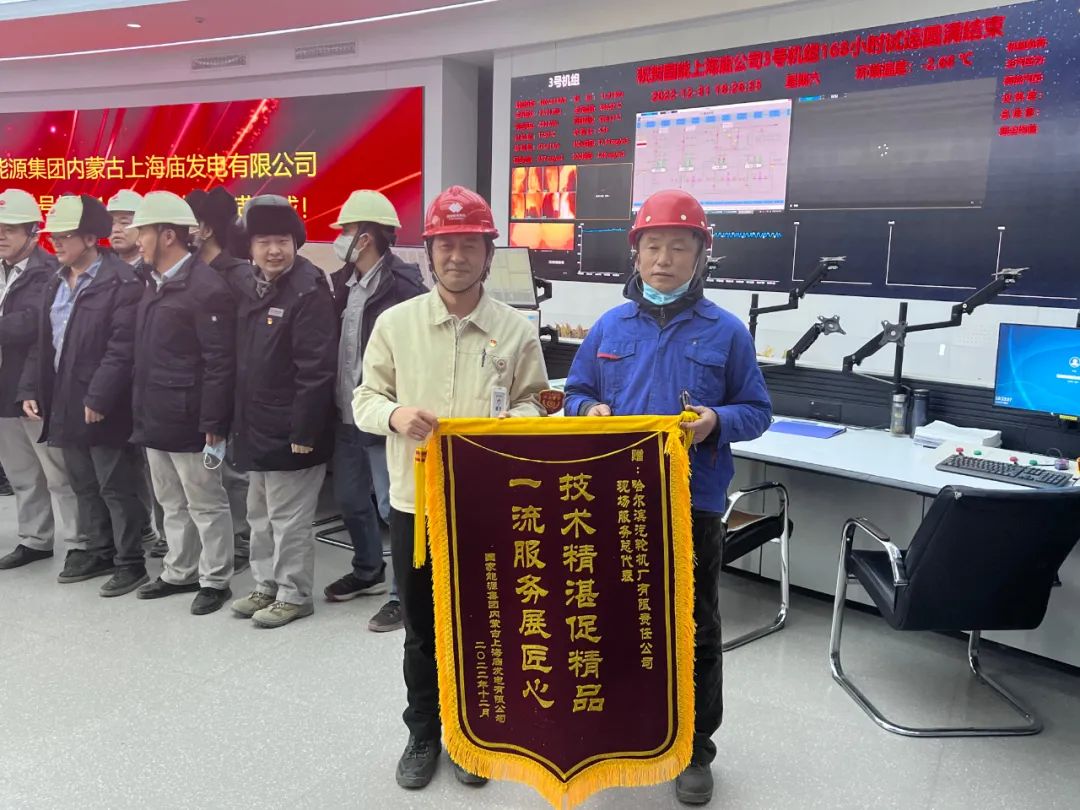 尊龙凯时【最新官网】人生就是搏!