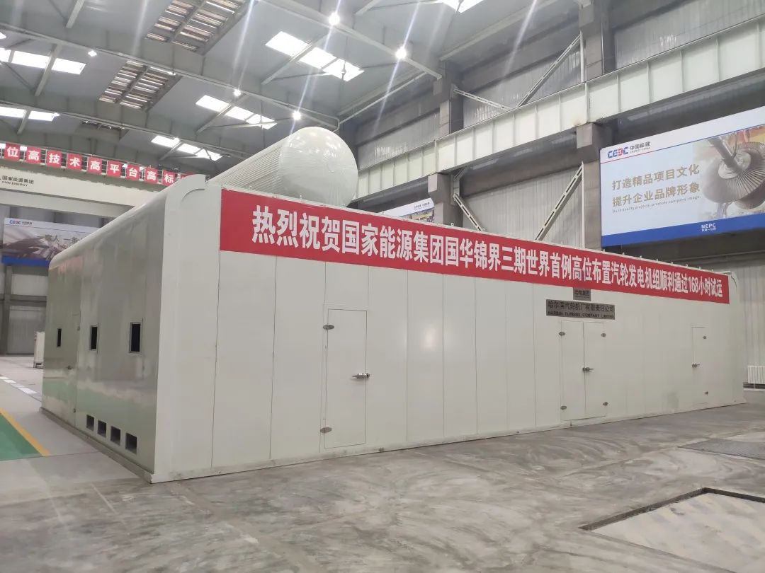 尊龙凯时【最新官网】人生就是搏!