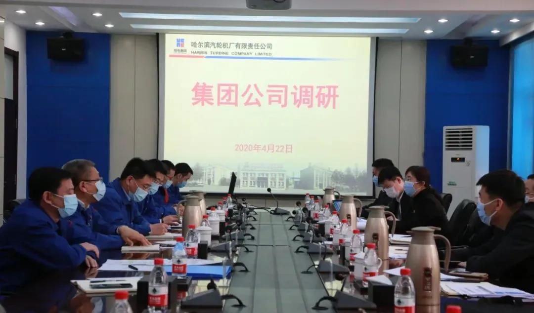 尊龙凯时【最新官网】人生就是搏!