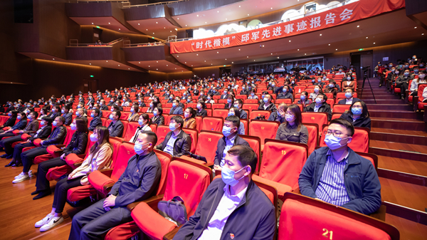 郝鹏、国资、央企、国资委、书记、主任、国企、企业刷新