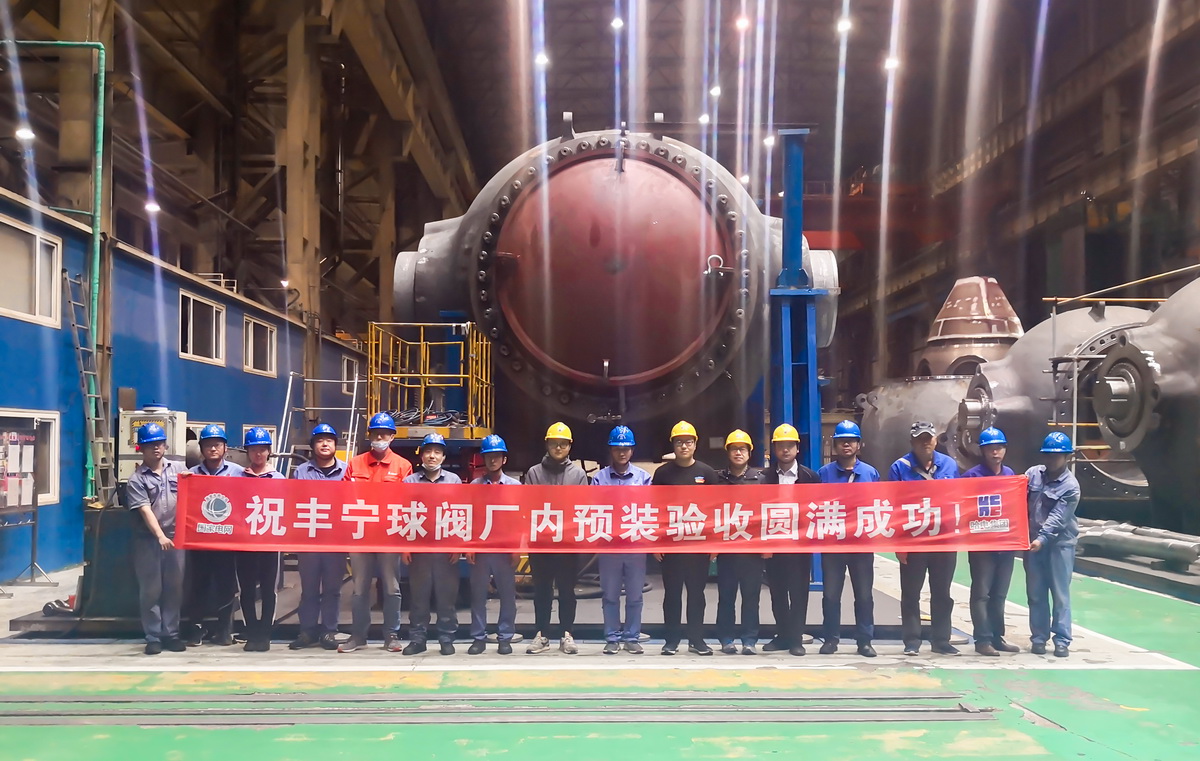 尊龙凯时【最新官网】人生就是搏!