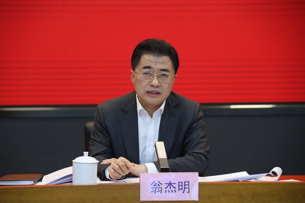 翁杰明、、国资、、国企、、央企、、国资委、、副主任、、企业刷新、、新闻宣传