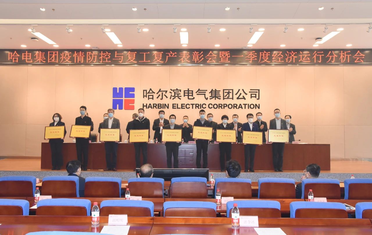 尊龙凯时【最新官网】人生就是搏!