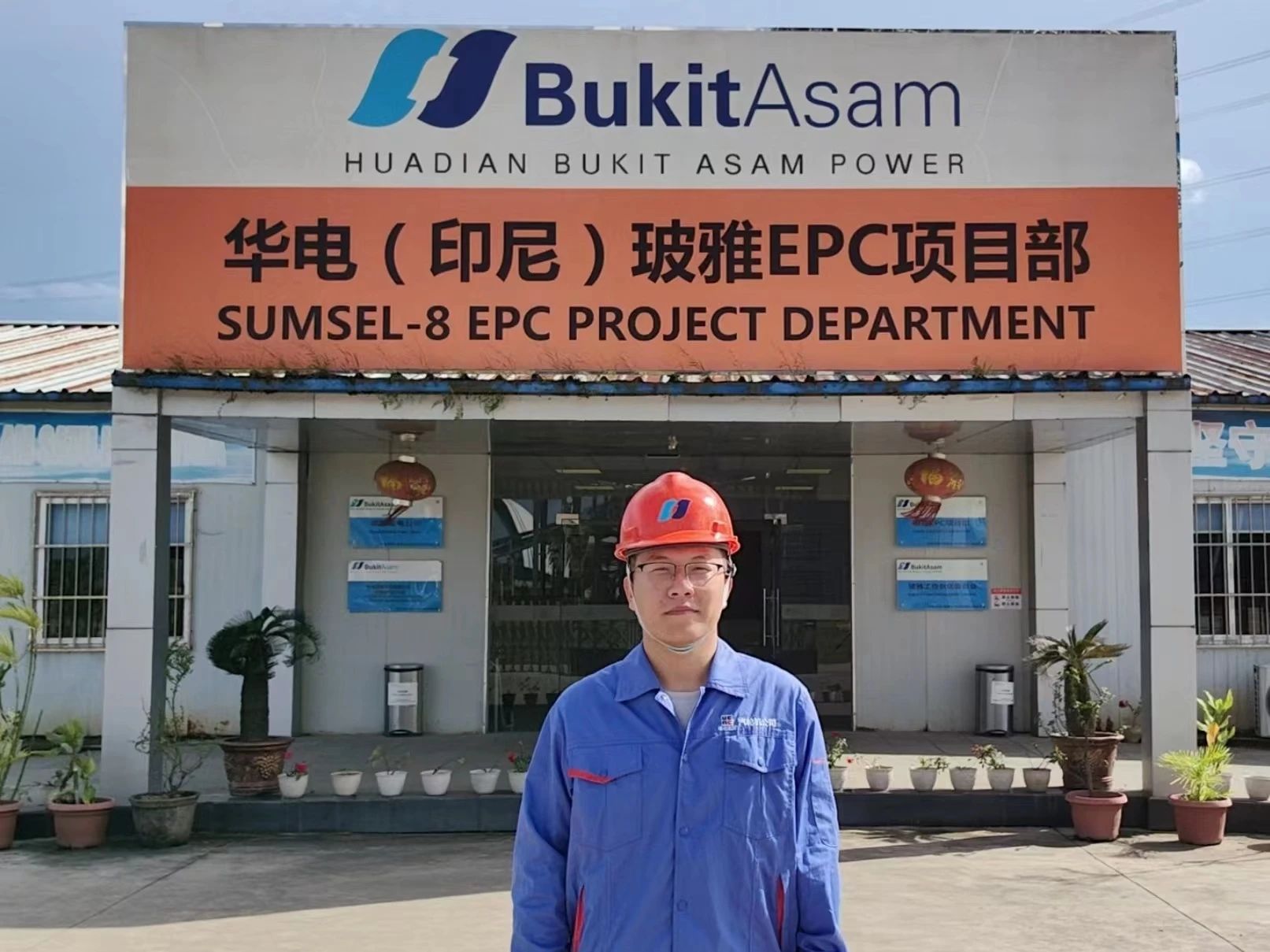 尊龙凯时【最新官网】人生就是搏!