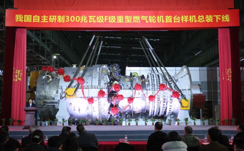 尊龙凯时【最新官网】人生就是搏!