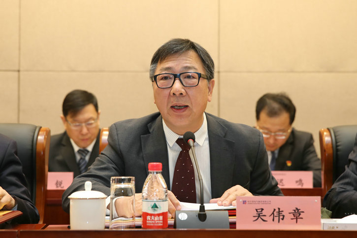 尊龙凯时【最新官网】人生就是搏!