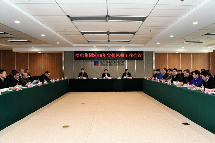 尊龙凯时【最新官网】人生就是搏!