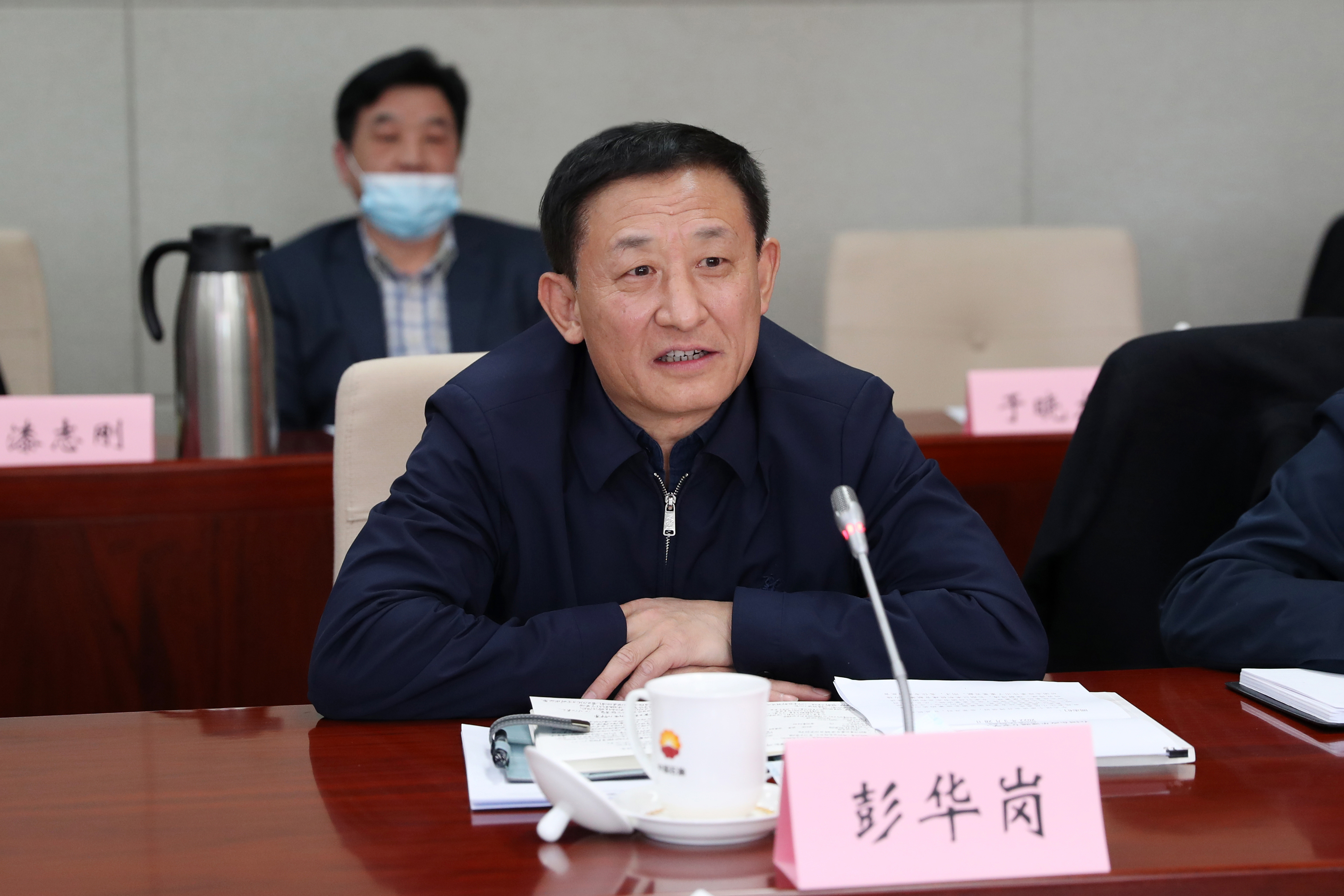 彭华岗、、、国资、、、央企、、、国资委、、、秘书长、、、企业刷新