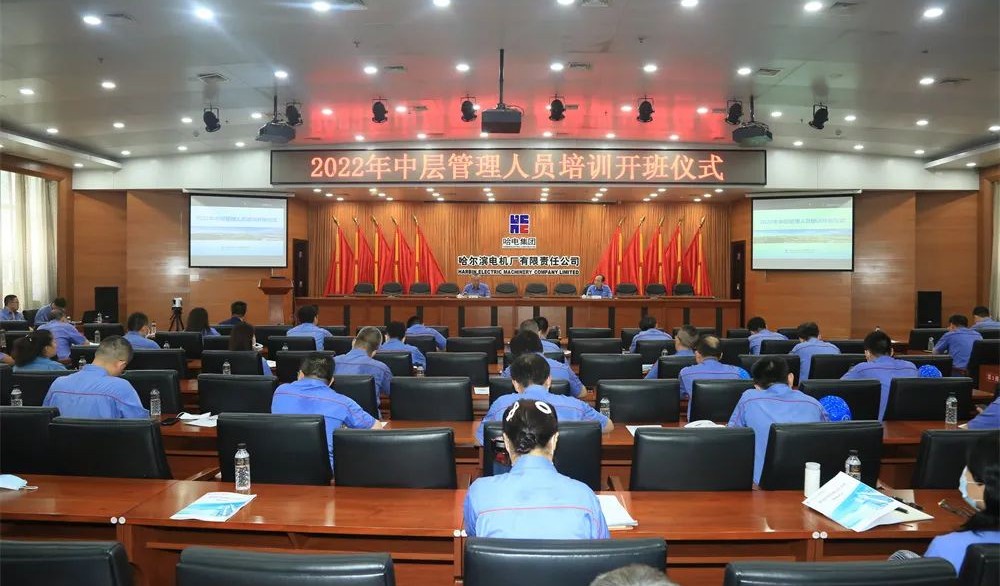 尊龙凯时【最新官网】人生就是搏!