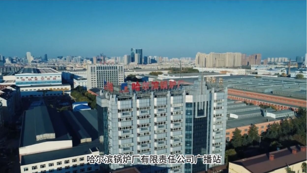 尊龙凯时【最新官网】人生就是搏!