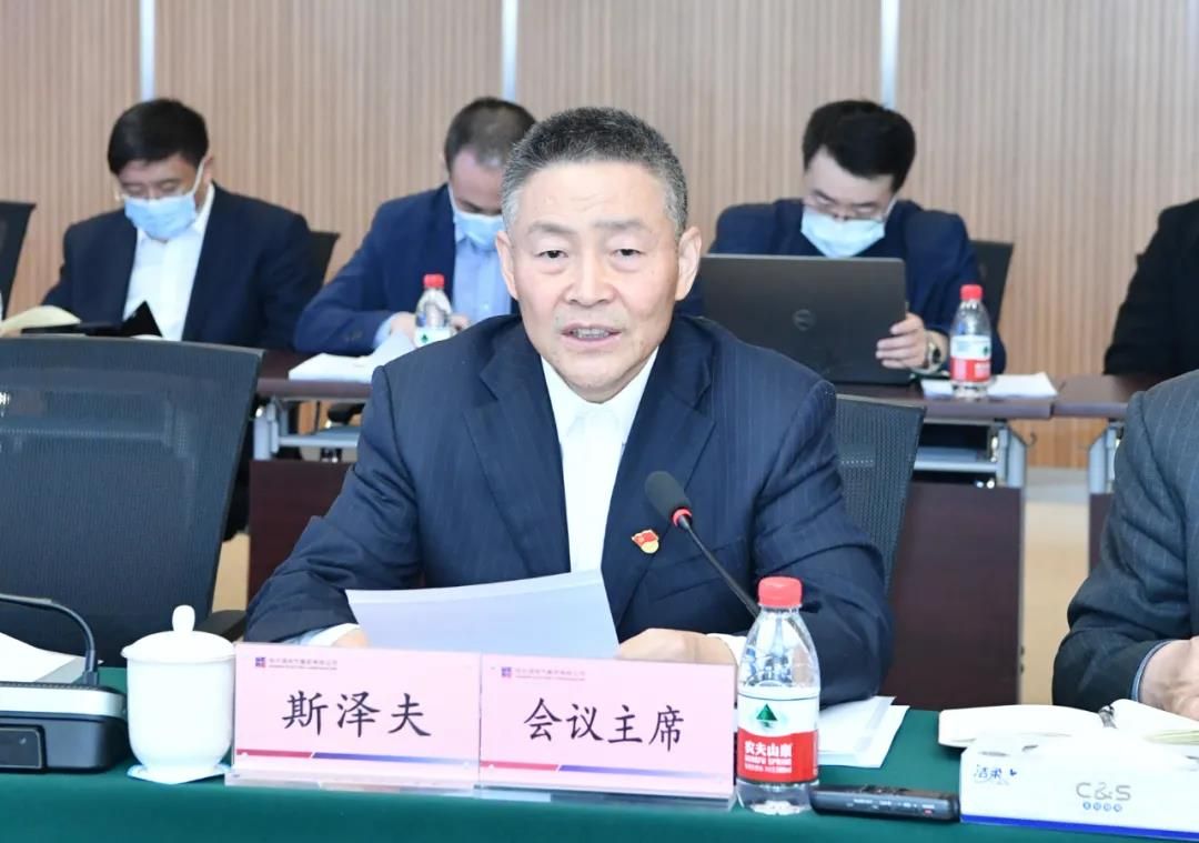 尊龙凯时【最新官网】人生就是搏!