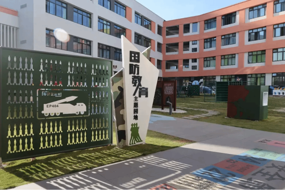 尊龙凯时【最新官网】人生就是搏!