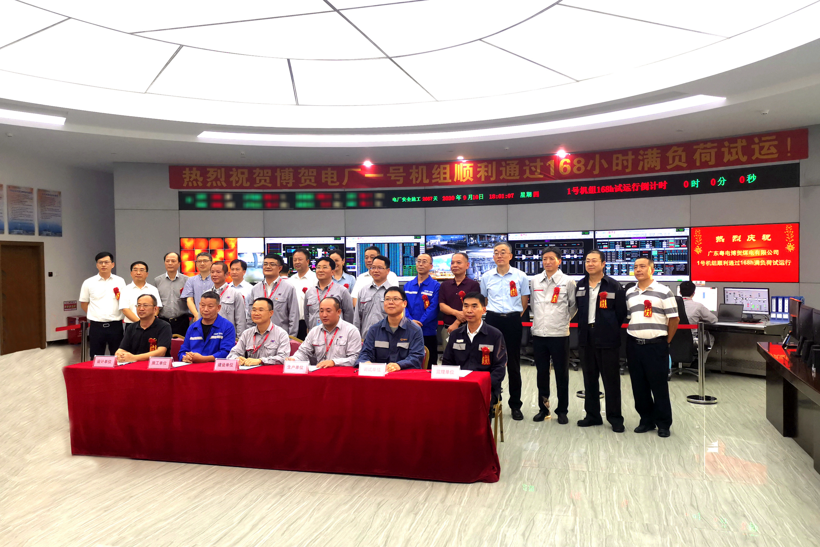 尊龙凯时【最新官网】人生就是搏!