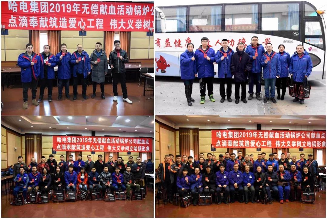 尊龙凯时【最新官网】人生就是搏!